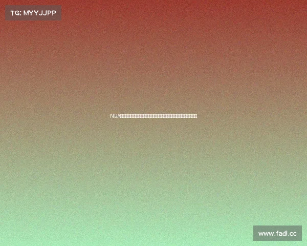 NBA常规赛精彩对决赛后球迷热议湖人逆转胜勇士詹姆斯关键球引爆讨论